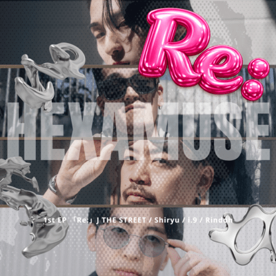 Re: Front Cover