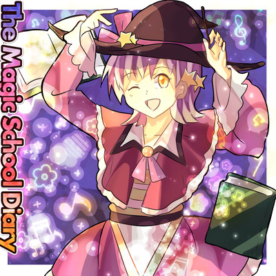 The Magical School Diary Front Cover