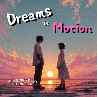 Dreams in Motionのジャケット写真