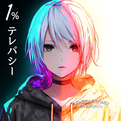 1% Telepathy Front Cover