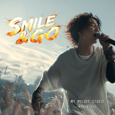 SMILE & GOのジャケット写真