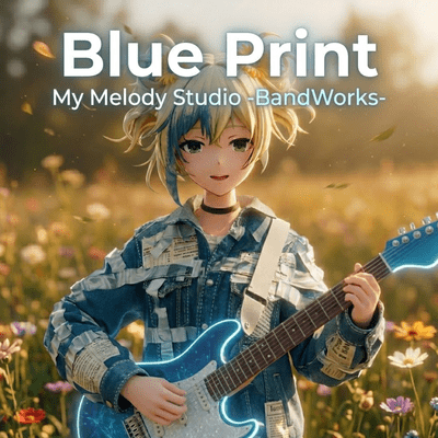 Blue Print Front Cover