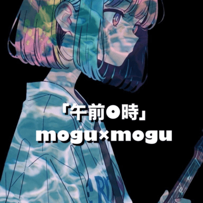 AM0:00 Front Cover