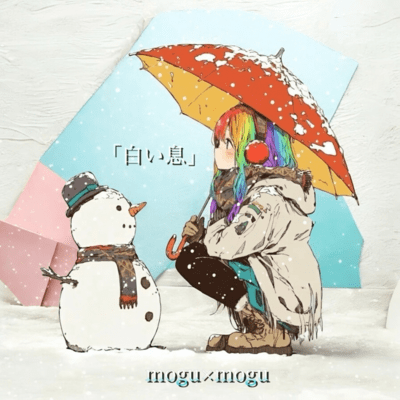 White breath Front Cover