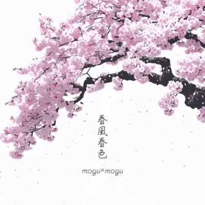 Spring Breeze , Spring Colors Front Cover