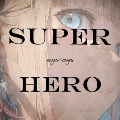 SUPER HERO Front Cover