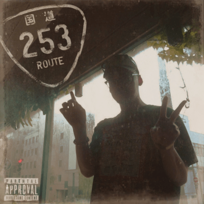 ROUTE 253 Front Cover