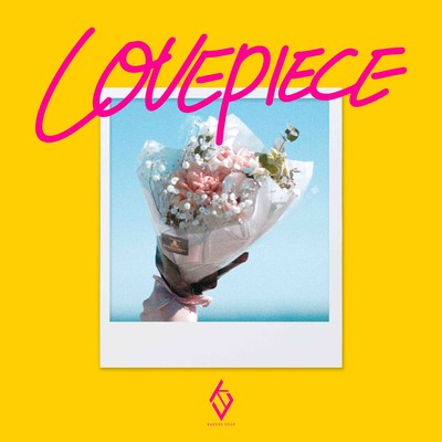 LOVE PIECEのジャケット写真