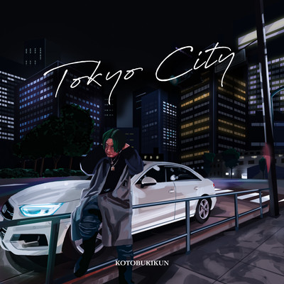 Tokyo City Front Cover