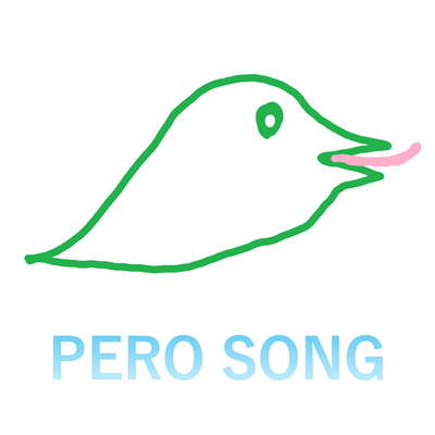 PERO SONG Front Cover