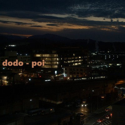 poi Front Cover