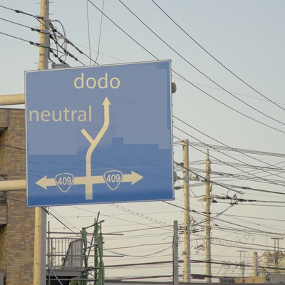 neutralのジャケット写真
