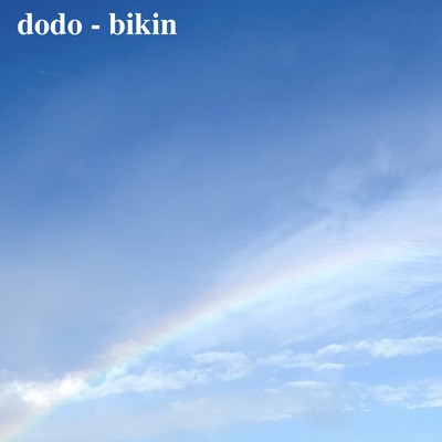 bikinのジャケット写真