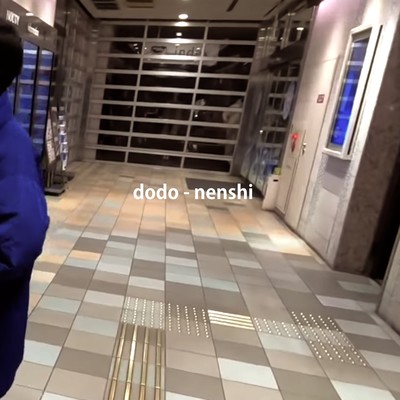 nenshiのジャケット写真