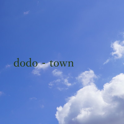 townのジャケット写真