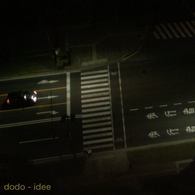 ideeのジャケット写真