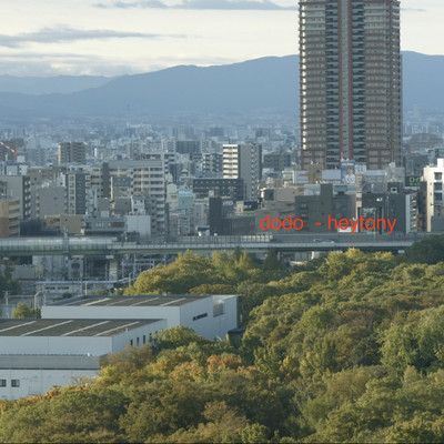 heytonyのジャケット写真