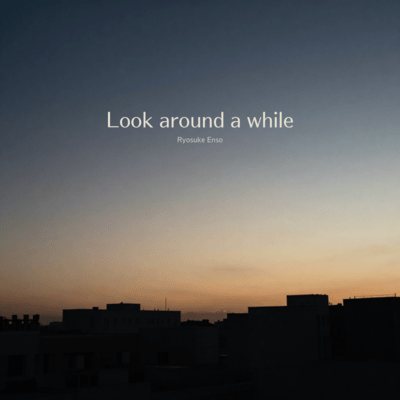 Look Around A While Front Cover