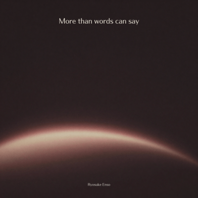 More Than Words Can Say (2026Summer Ver.) Front Cover