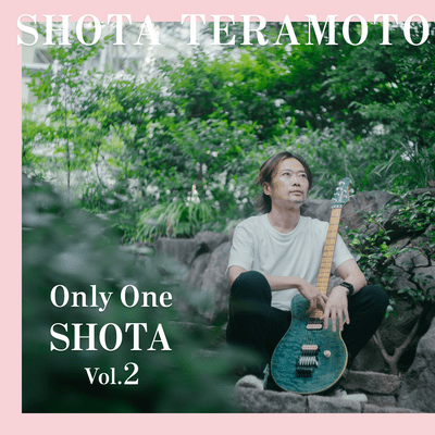 Only One SHOTA Vol.2 Front Cover