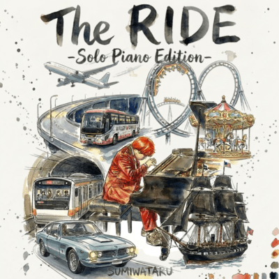 The RIDE -Solo Piano Edition -のジャケット写真