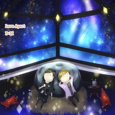 Love Apart Front Cover