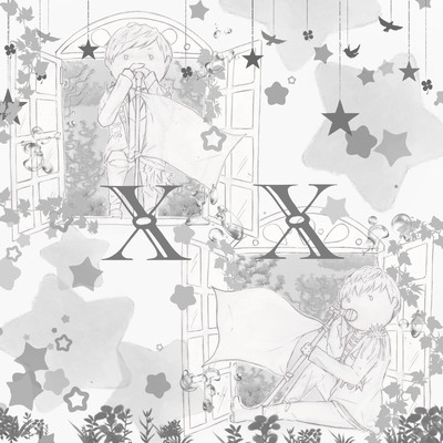 ××のジャケット写真