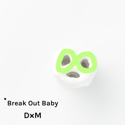 Break Out Baby Front Cover
