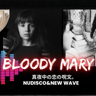 BLOODY MARY Front Cover