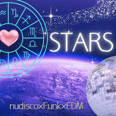 STARS Front Cover