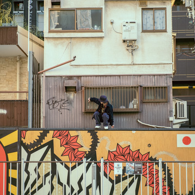 tawagoto Front Cover