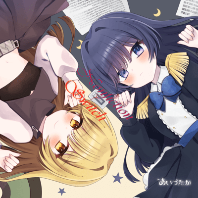 Nonfiction Switch Front Cover