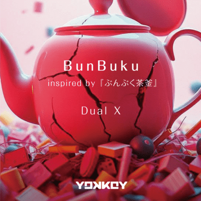BunBuku inspired by "BUNBUKUCHAGAMA" (feat. Dual X) Front Cover