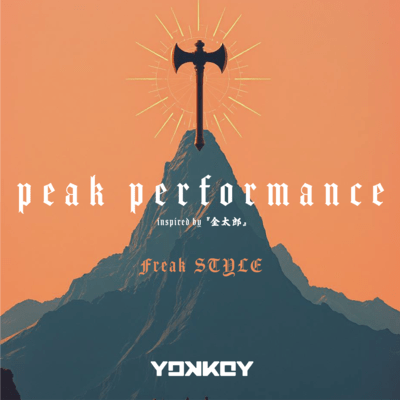peak performance inspired by "KINTARO" (feat. Freak STYLE) Front Cover