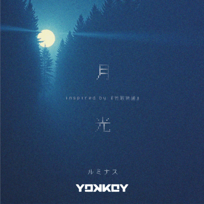 Moonlight inspired by "TAKETORIMONOGATARI" (feat. Luminous) Front Cover