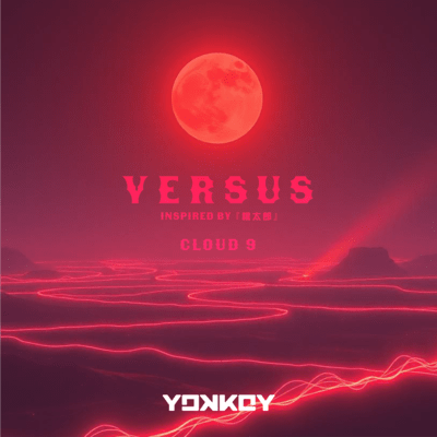 VERSUS inspired by 『桃太郎』 (feat. Cloud 9)のジャケット写真