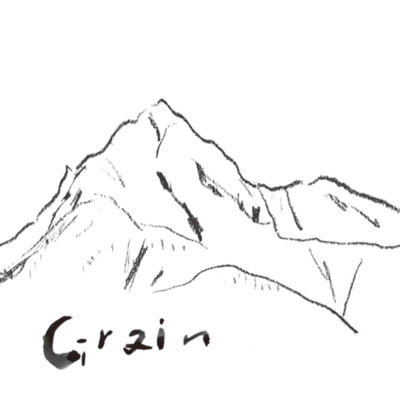 Grain Front Cover