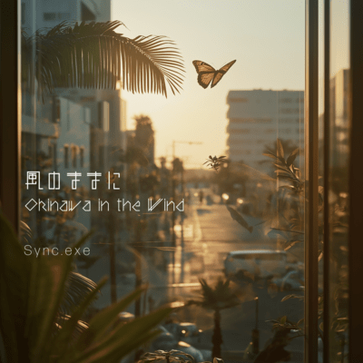 Okinawa in the Wind Front Cover