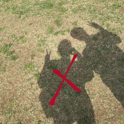 I Don't Deserve Youのジャケット写真