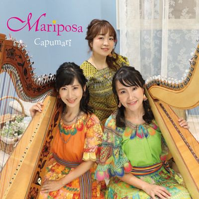 Mariposa Front Cover