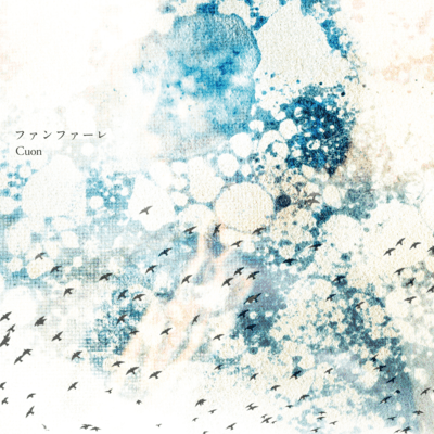 Fanfare Front Cover