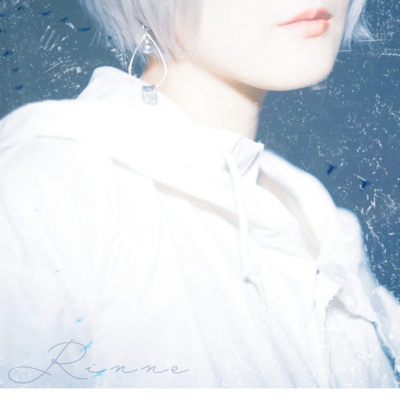 Rinne Front Cover