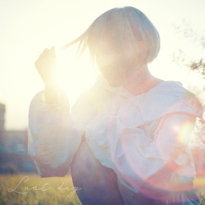 Last dayのジャケット写真