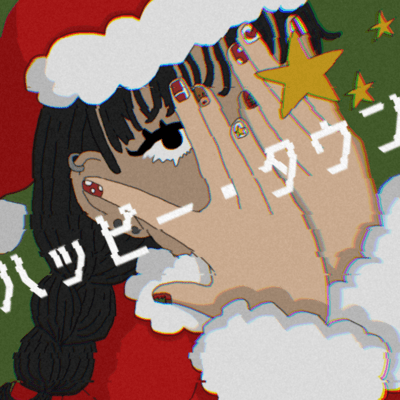 ハッピー・タウンのジャケット写真