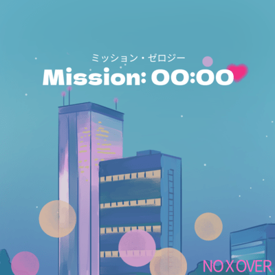 Mission: 00:00 Front Cover