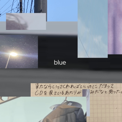 blue Front Cover
