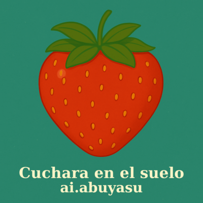 Cuchara en el suelo Front Cover