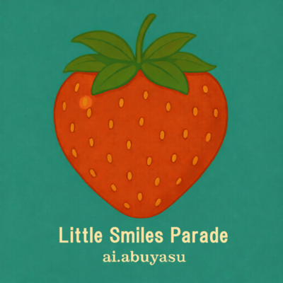 Little Smiles Parade Front Cover