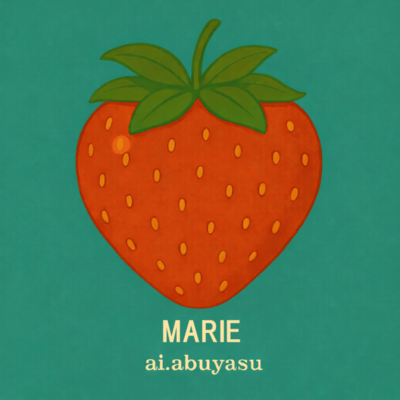MARIE Front Cover