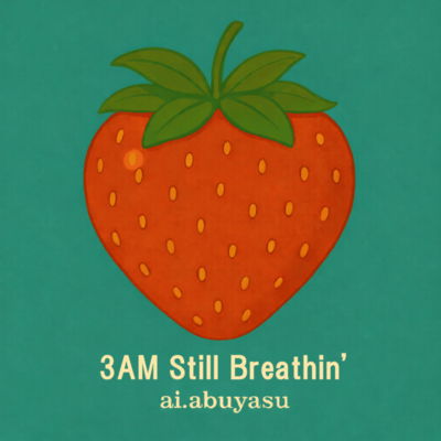 3AM Still Breathin' Front Cover